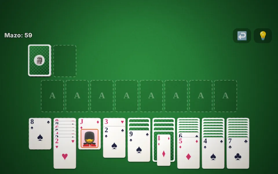 Screenshot of Gargantua